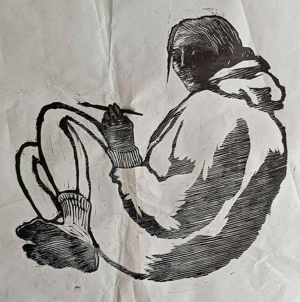 «Портрет» Яцук Ю.И.