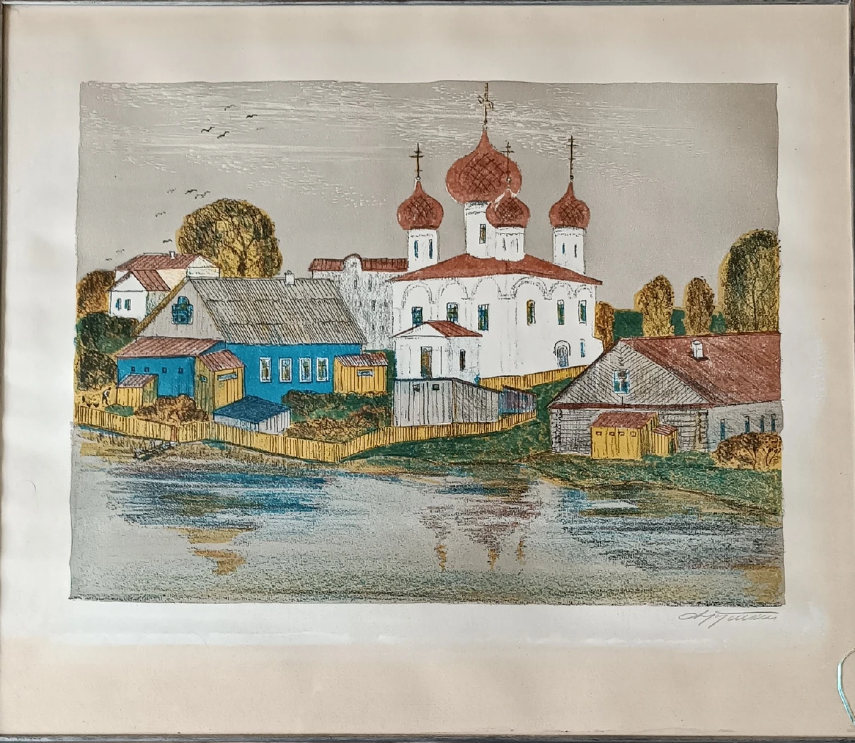 «Белозерский монастырь»