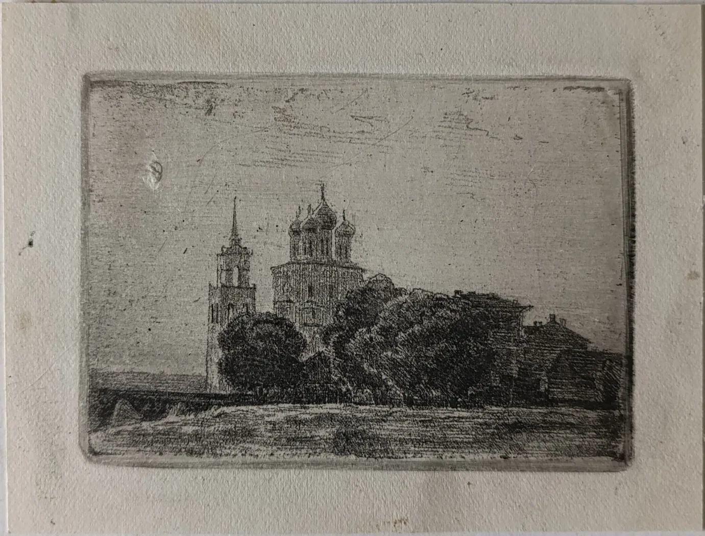 «Церковь»