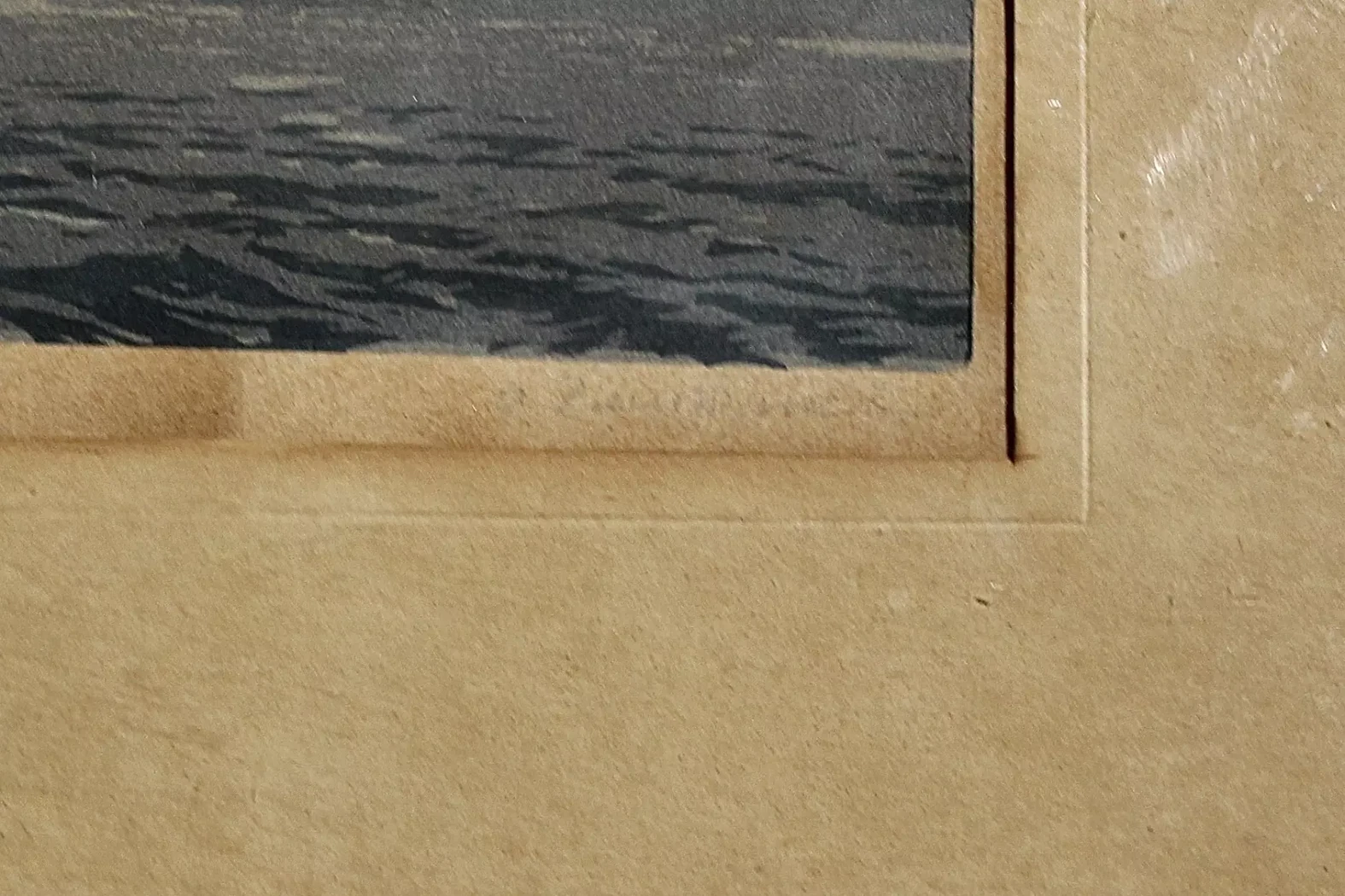 «Рыбинское море»