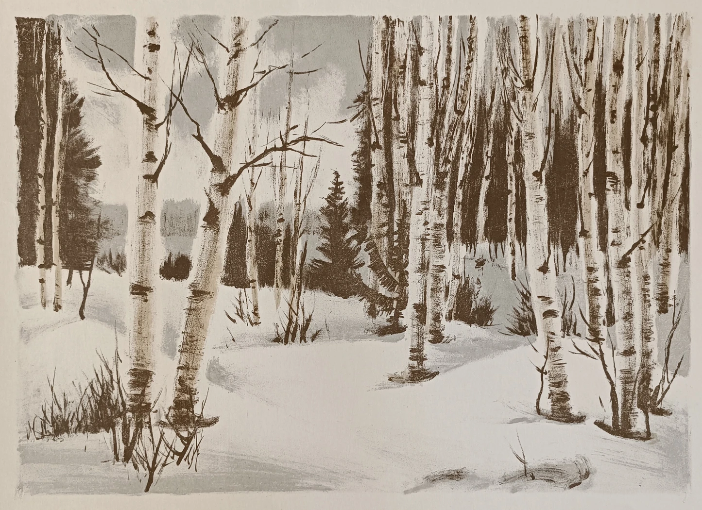 «Потеплело» Ковалев А.С.