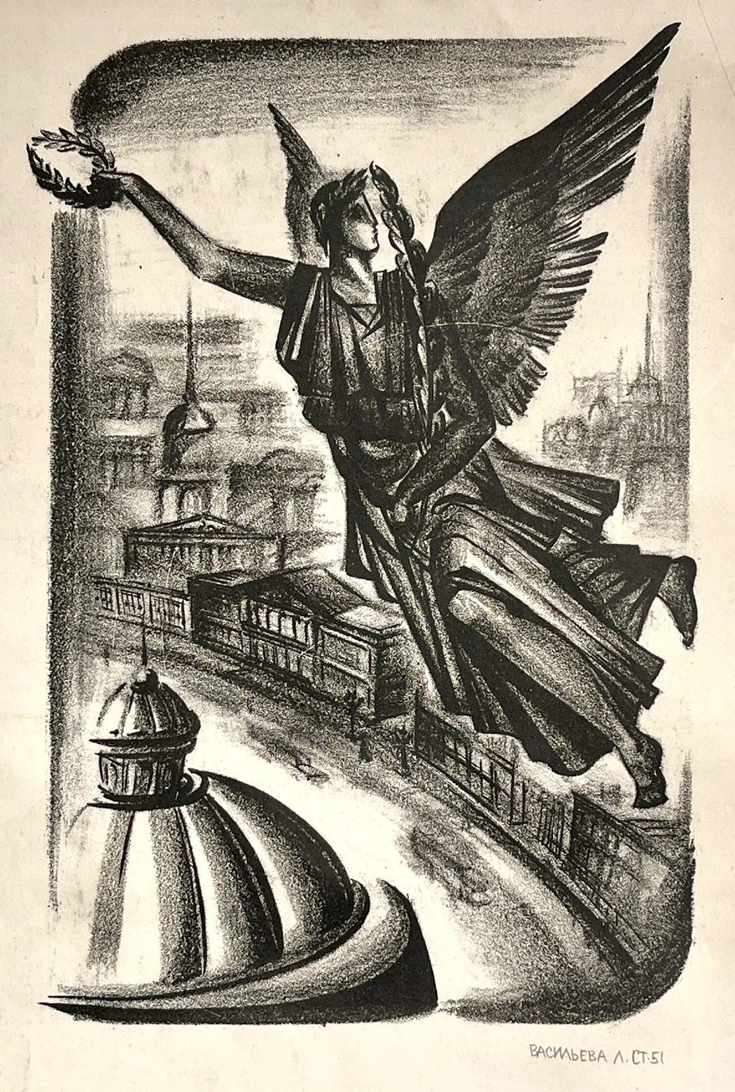 «Ангел», Васильева Л., художник, купить картину