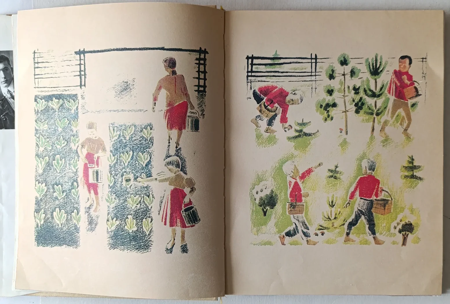 «А. Пахомов 10 книжек для детей»