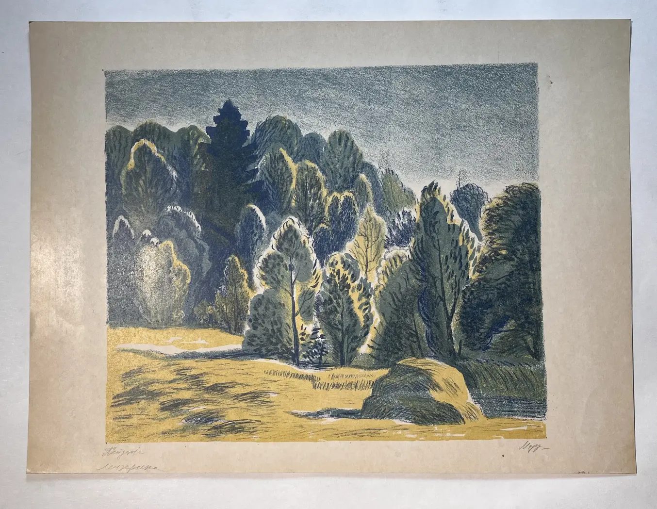 «Пейзаж», Мезерина Татьяна Константиновна, художник, купить картину.