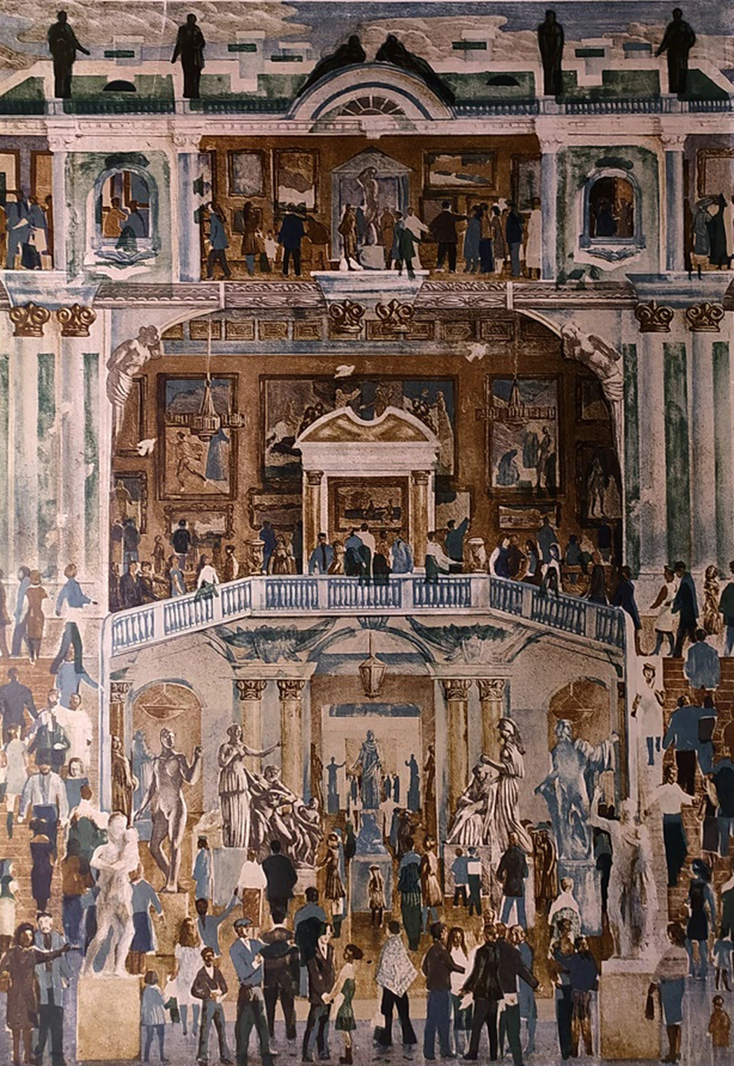 «Посещение музея», Вильнер В.С., 1975