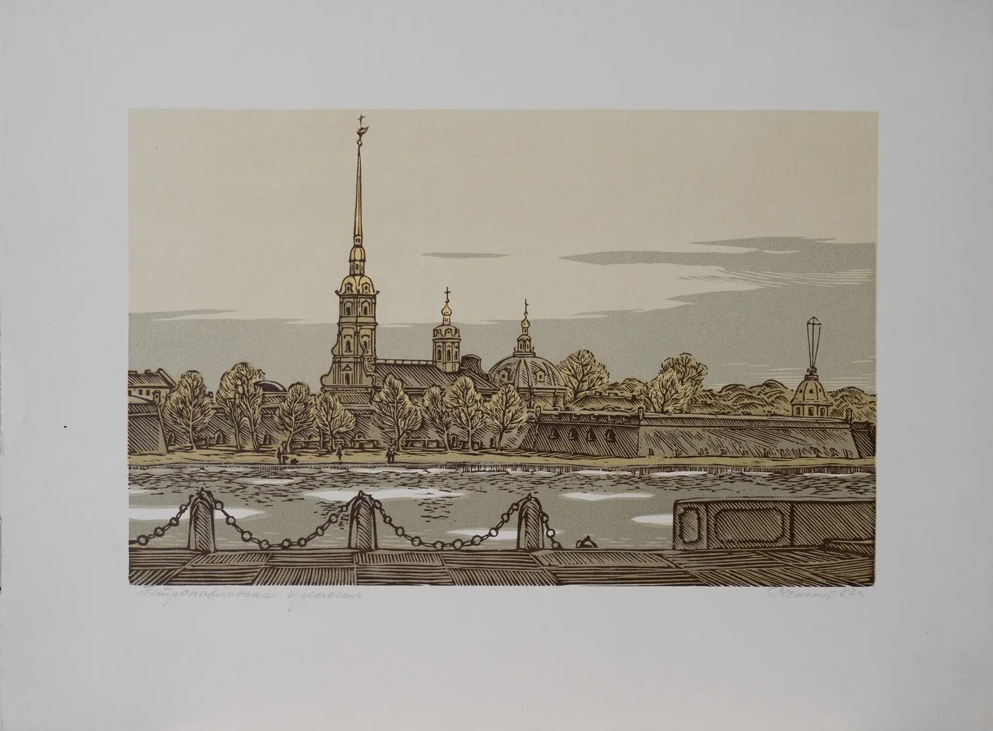 «Петропавловская крепость», 1982 г., Ракицкий Борис Романович, художник, купить картину.