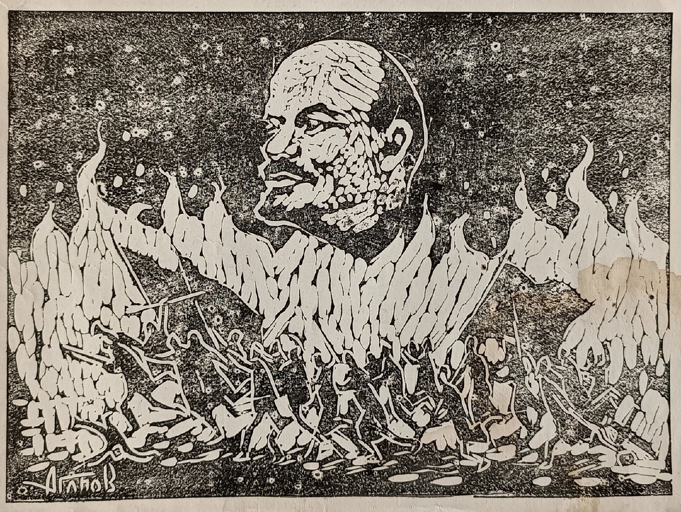 «Революция», Агапов Юрий Константинович, художник, купить картину
