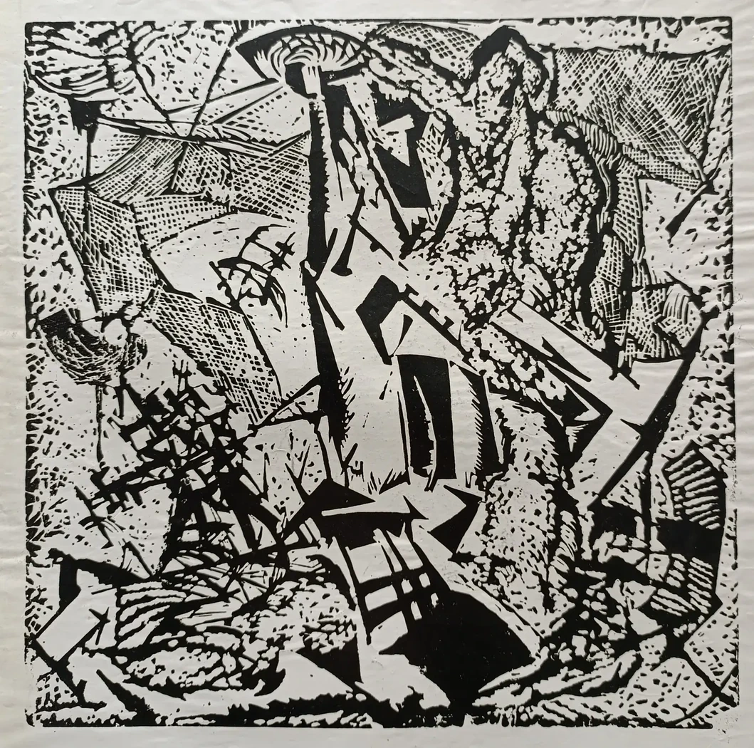 «Абстракция» Филатов И.Г.