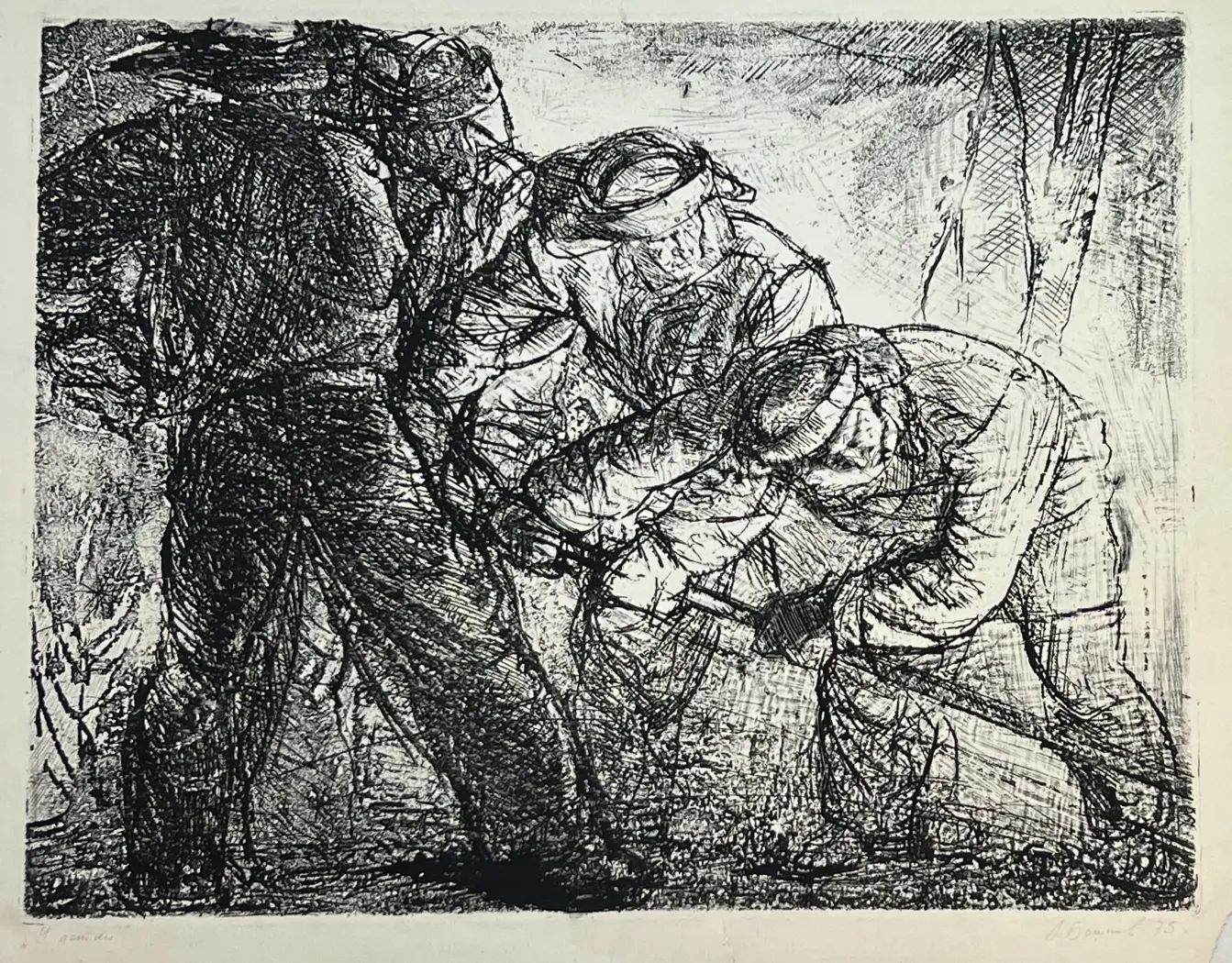«У летки», Башков Леонид Григорьевич, художник, купить картину.