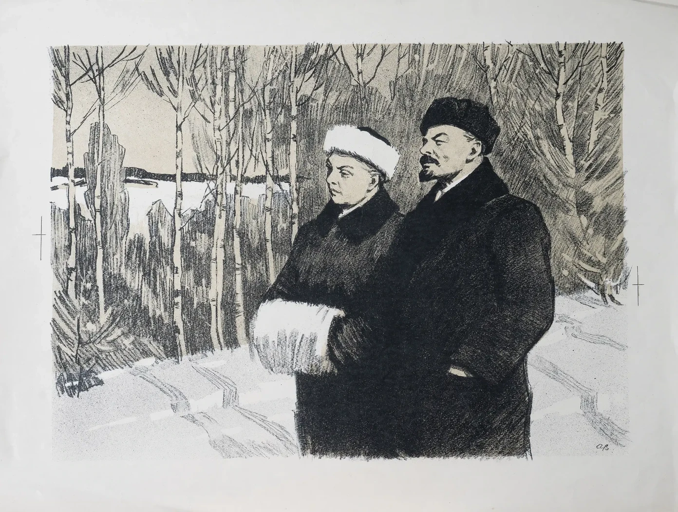 «Ленин и Крупская в Горках», Васильев Анатолий Ильич, художник, купить картину