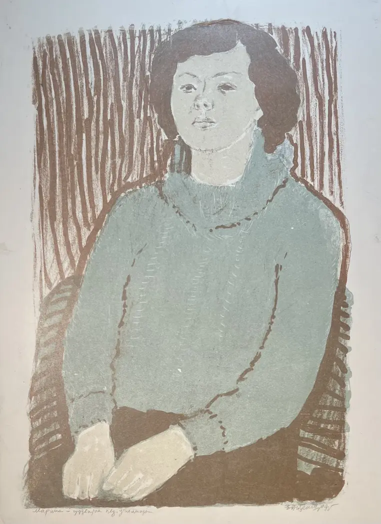 «Марина - студентка пед. училища», Айзенштадт Елизавета Ефимовна, художник, купить картину.
