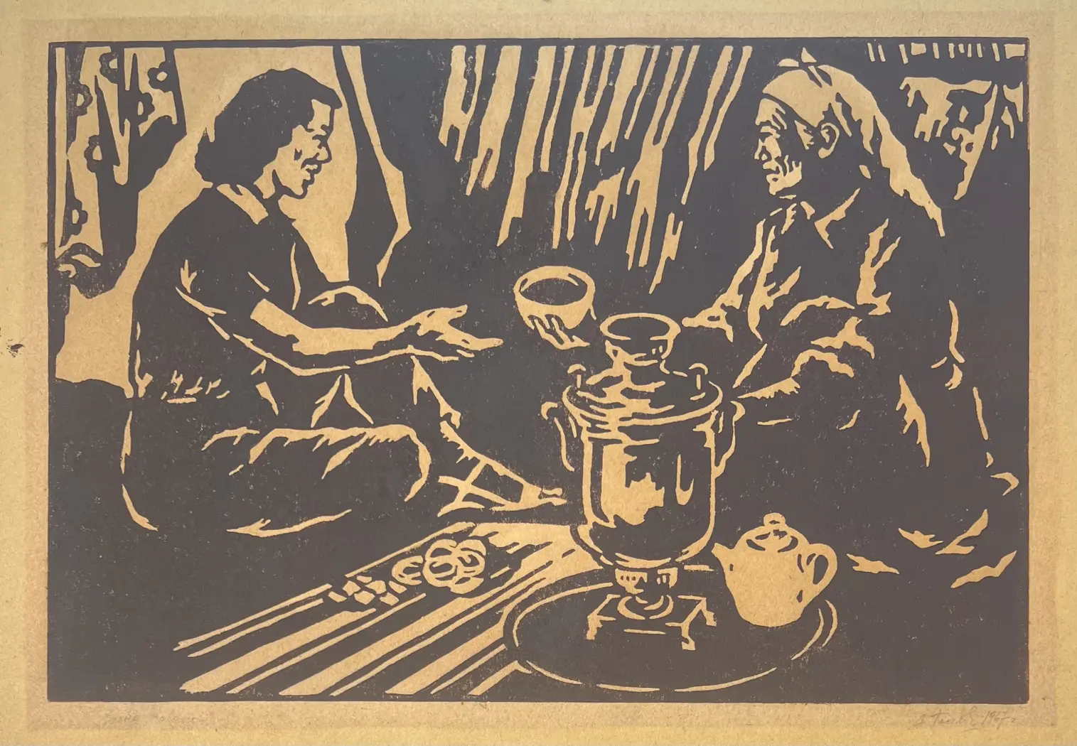 «Жена чабана», Голов Александр Алексеевич, художник, купить картину.