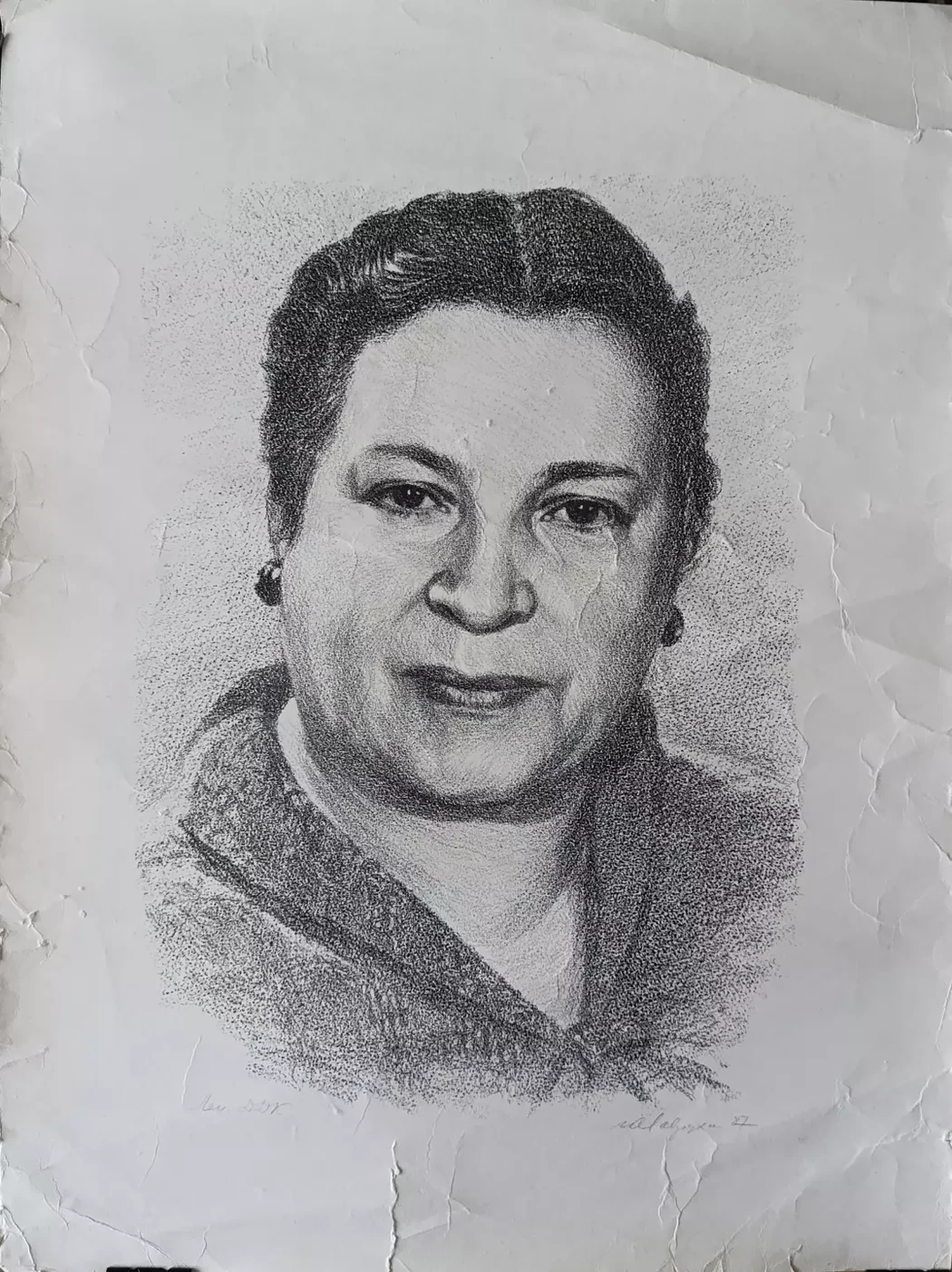 «Портрет Агния Барто»