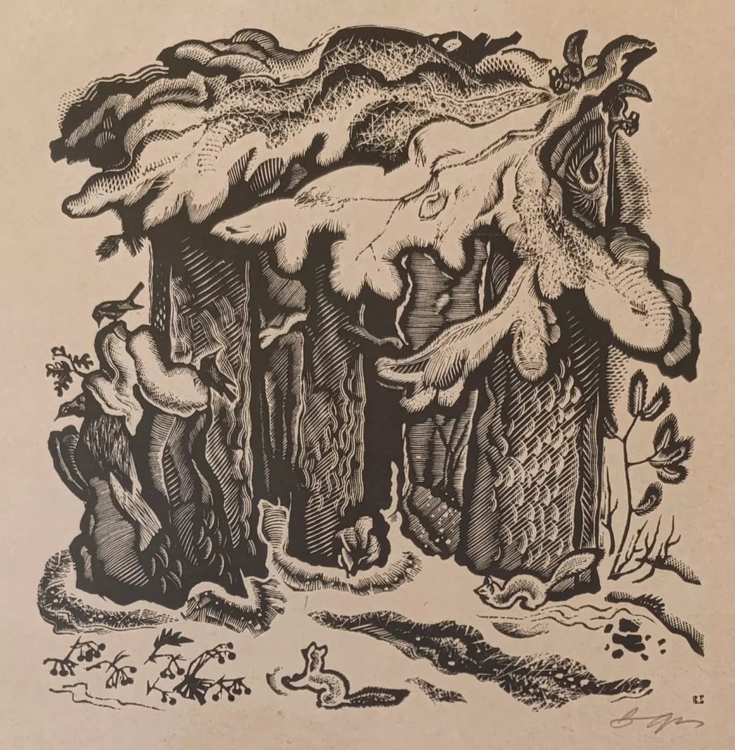 «Лесные шорохи» Фролов В.А.