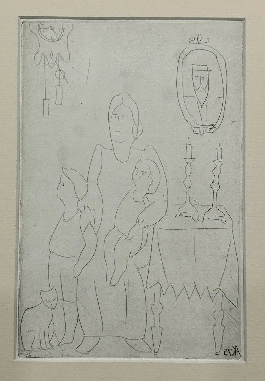 «Рисунок 2», Каплан А.Л., художник, купить картину.