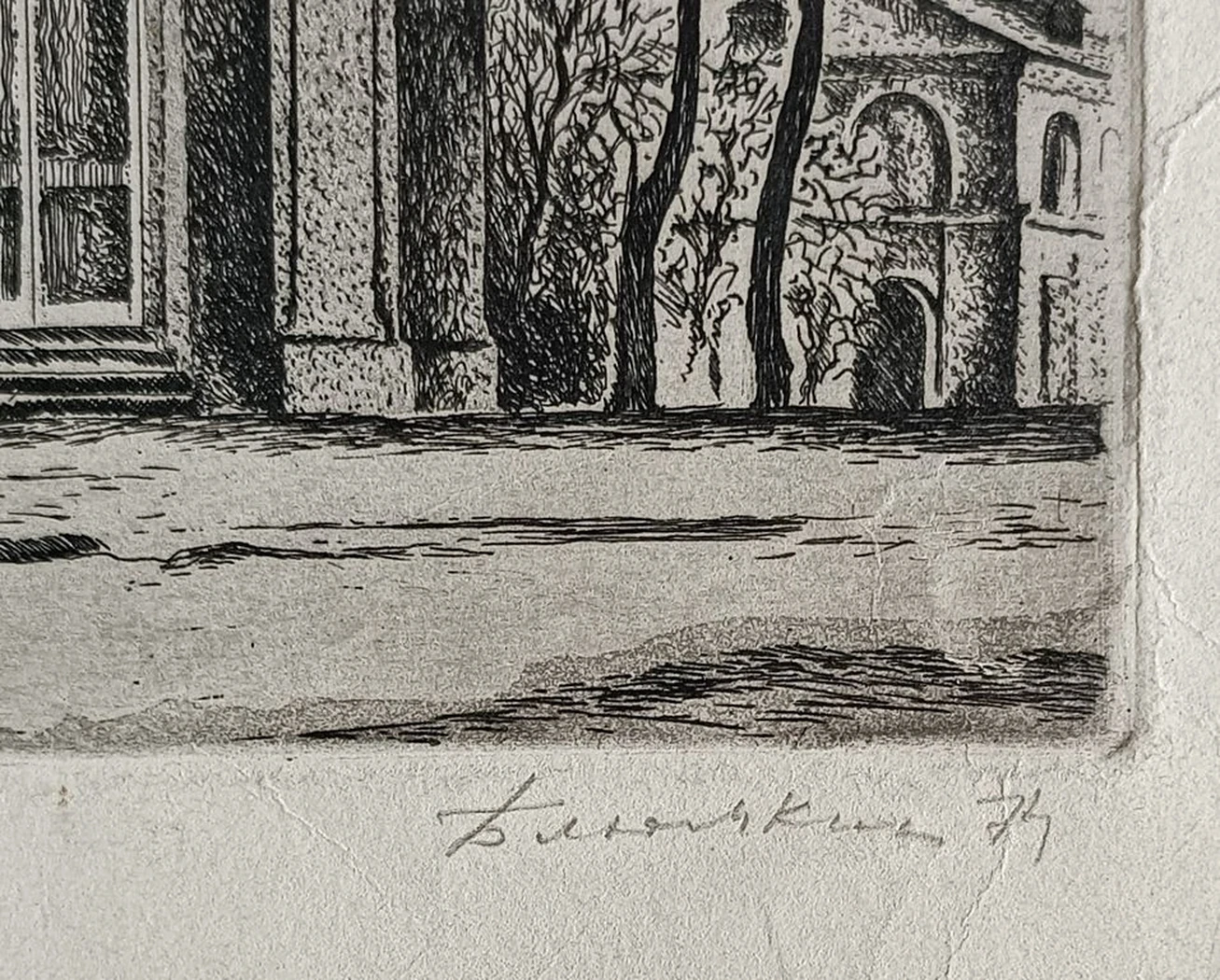 «Сампсониевская церковь» Блюмкин Е.Л.