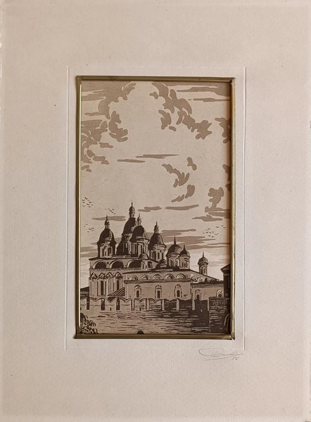 «Собор»