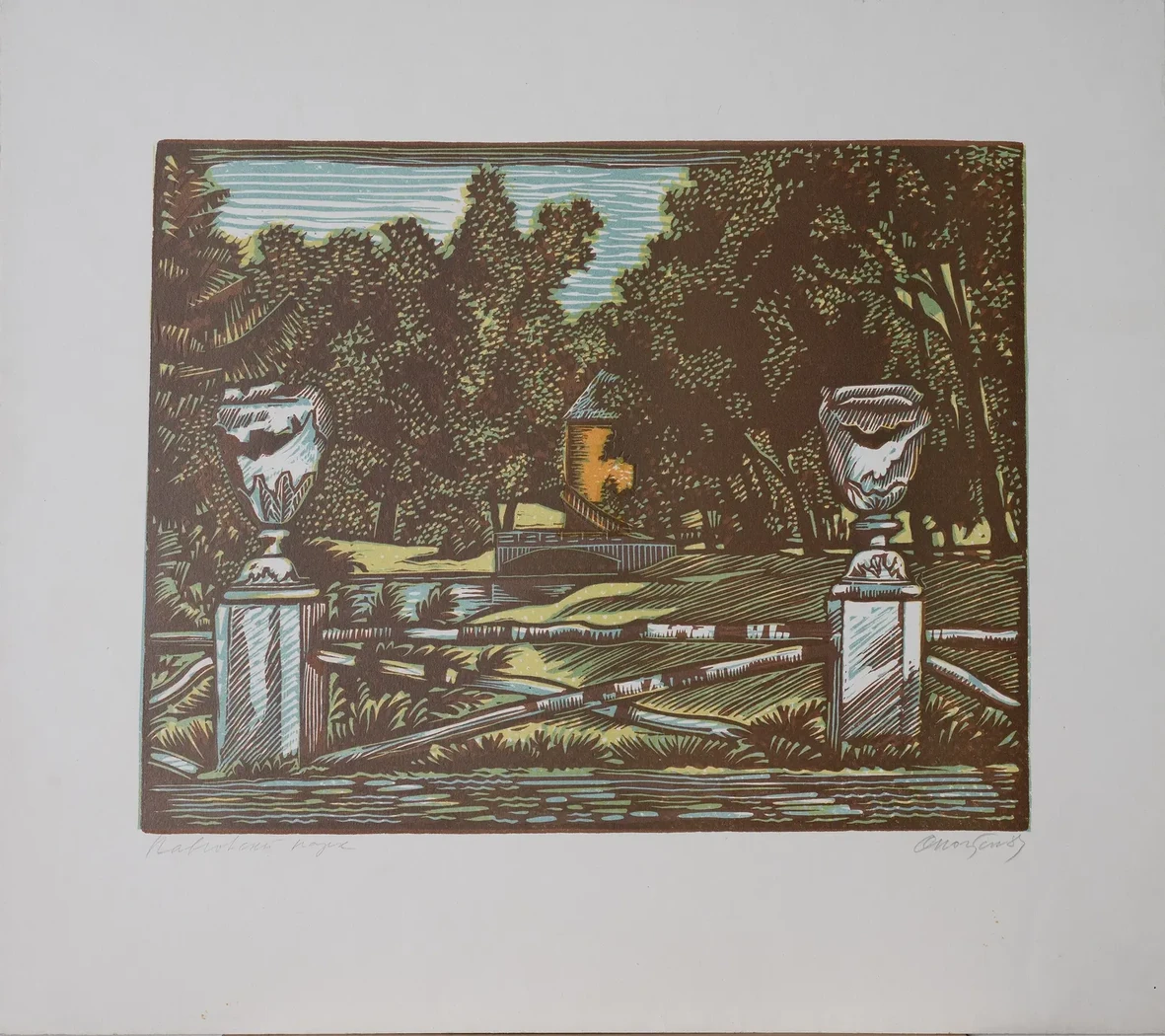 «Павловский парк», 1981 г., Почтенный Олег Алексеевич, художник, купить картину.
