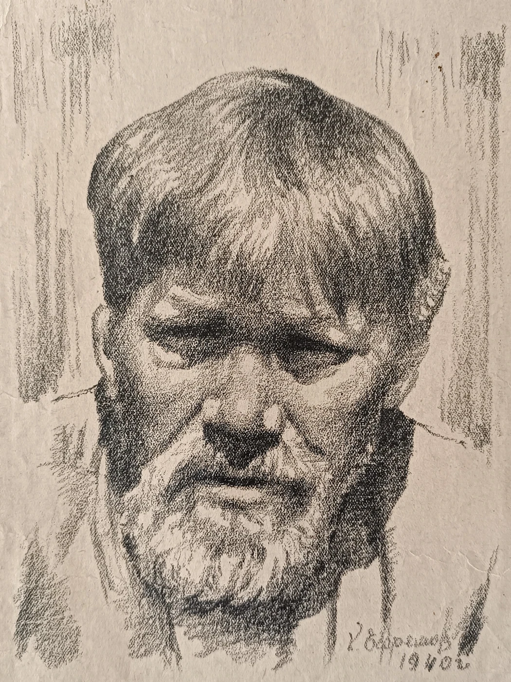 «Портрет» Ефремов К.