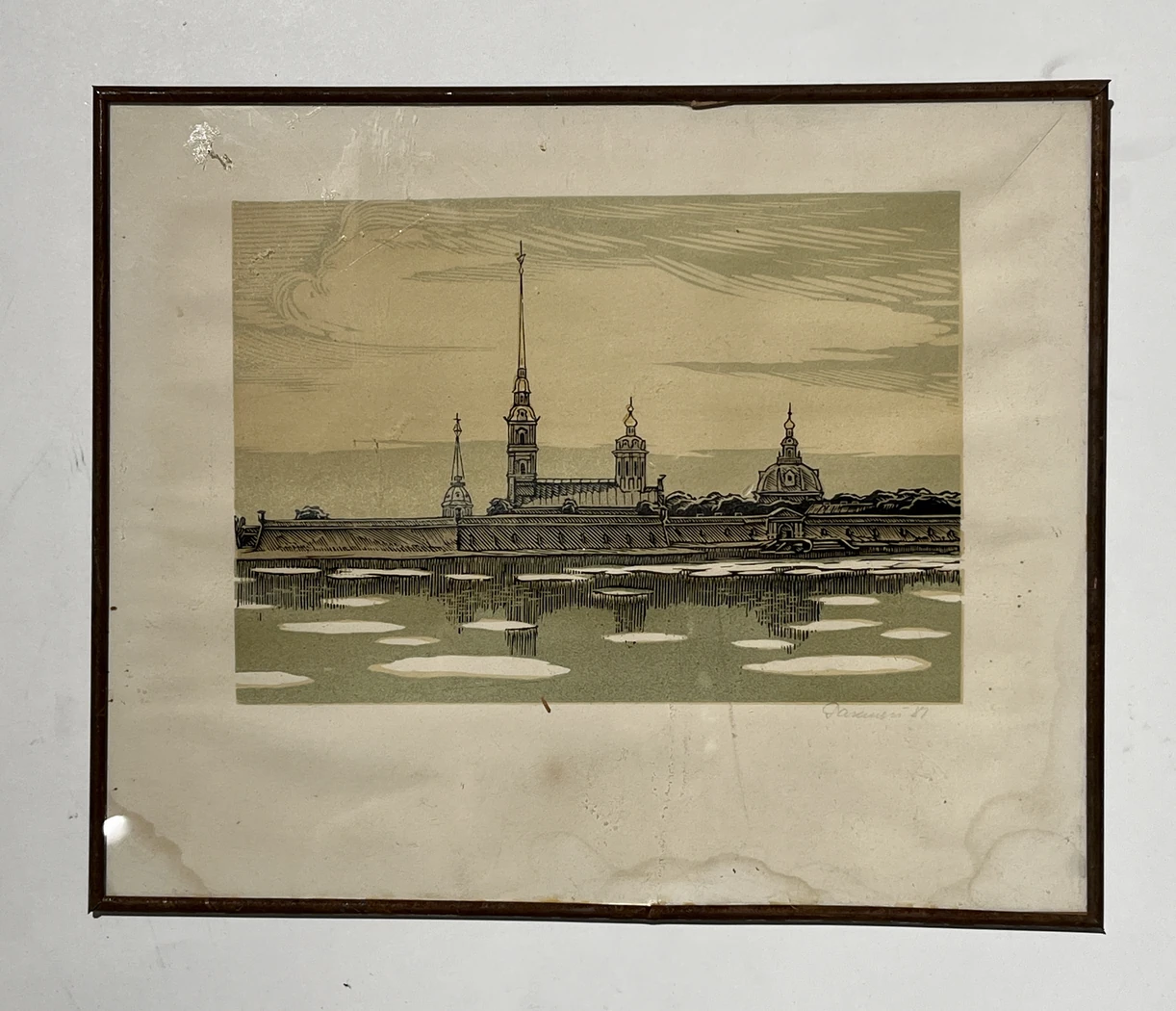 «Петропавловская крепость», Ракицкий Борис Романович, художник, купить картину