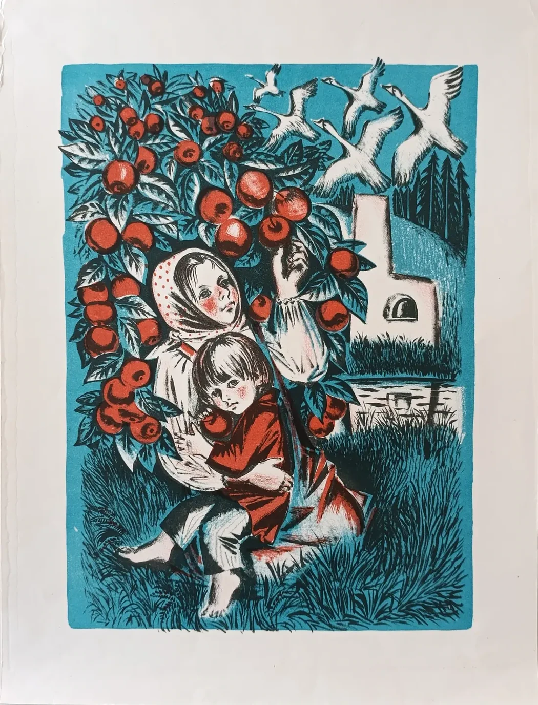 «Гуси-лебеди»