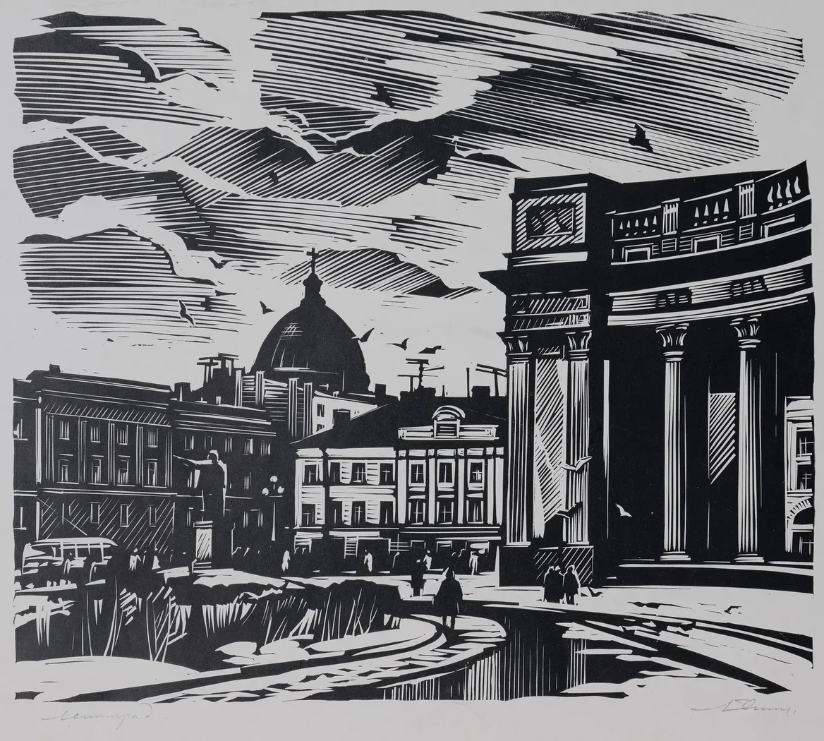 «Ленинград», Ушин Андрей Алексеевич, художник, купить картину.