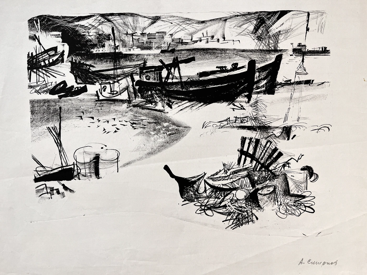 «Лодки», Смирнов А.