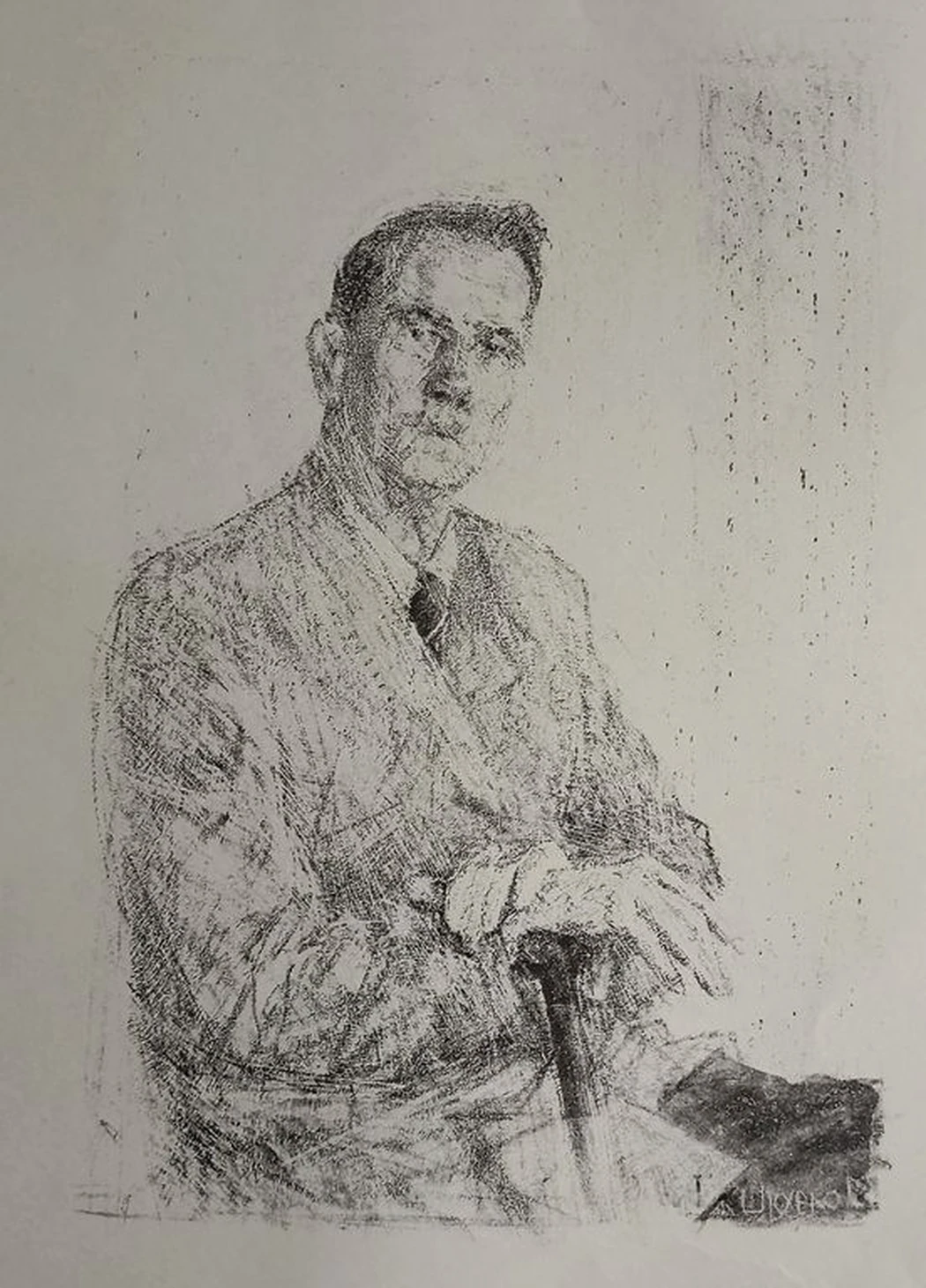 «Портрет» Шкурко В.П.