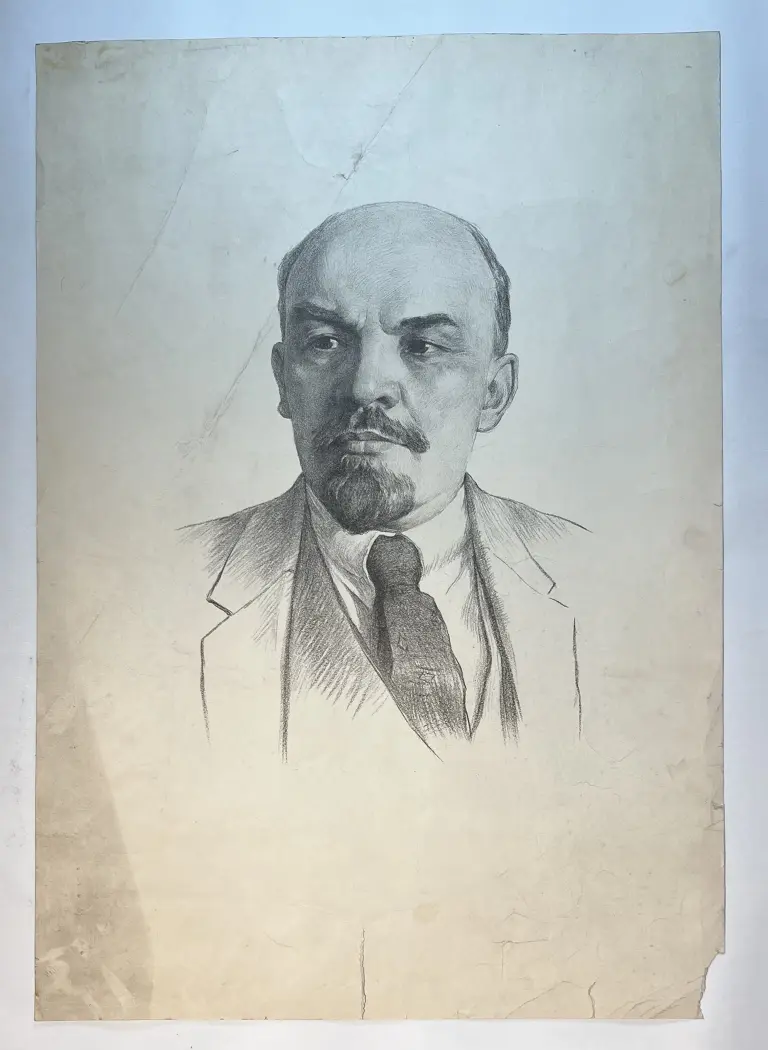«Портрет В.И. Ленина», Пентешин Иван Мильевич, художник, купить картину, купить, работы, графика, галерея ОПХ, аукцион