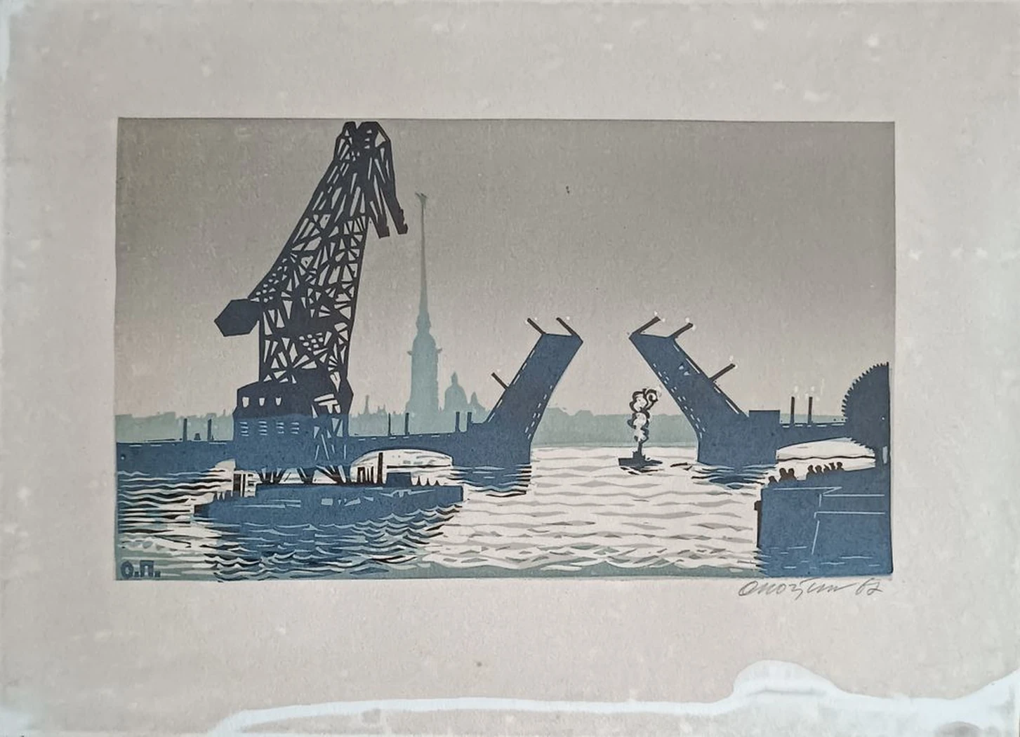 Белая ночь. Почтенный Олег Алексеевич, бумага, литография, 36x22 см, лист: 48х35 см, рама, стекло, 48.5х35.5 см, 1967