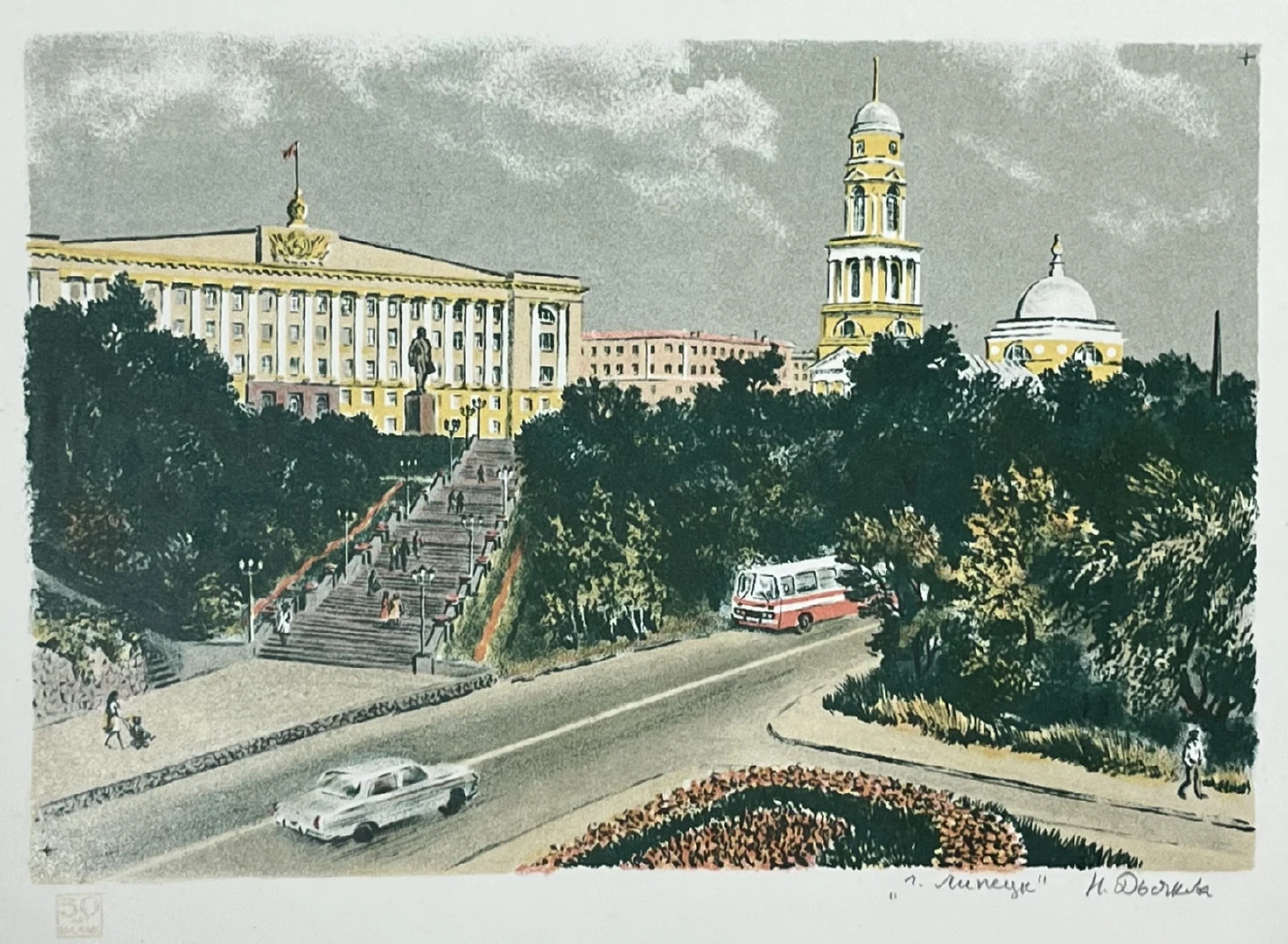«Город Липецк», Дьякова Нина Васильевна, художник, купить картину, купить, работы, аукцион, графика, галерея ОПХ, Bidspirit, бидспирит
