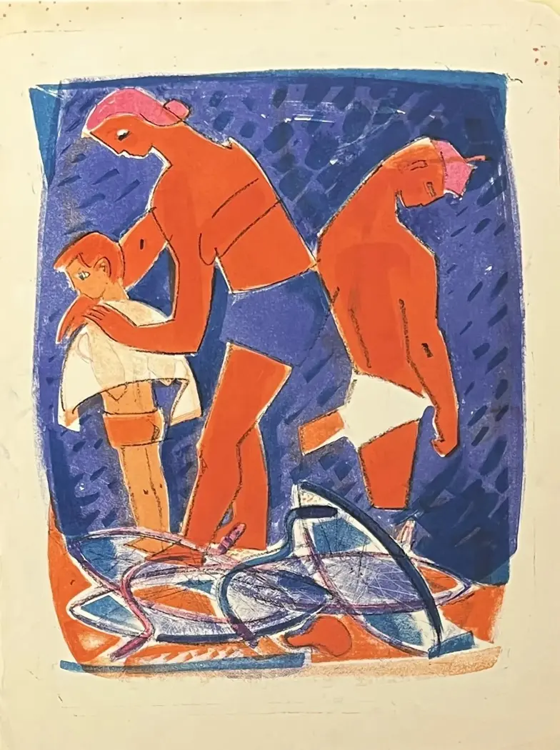 «Отдых», Матюх Вера Федоровна, художник, купить картину.