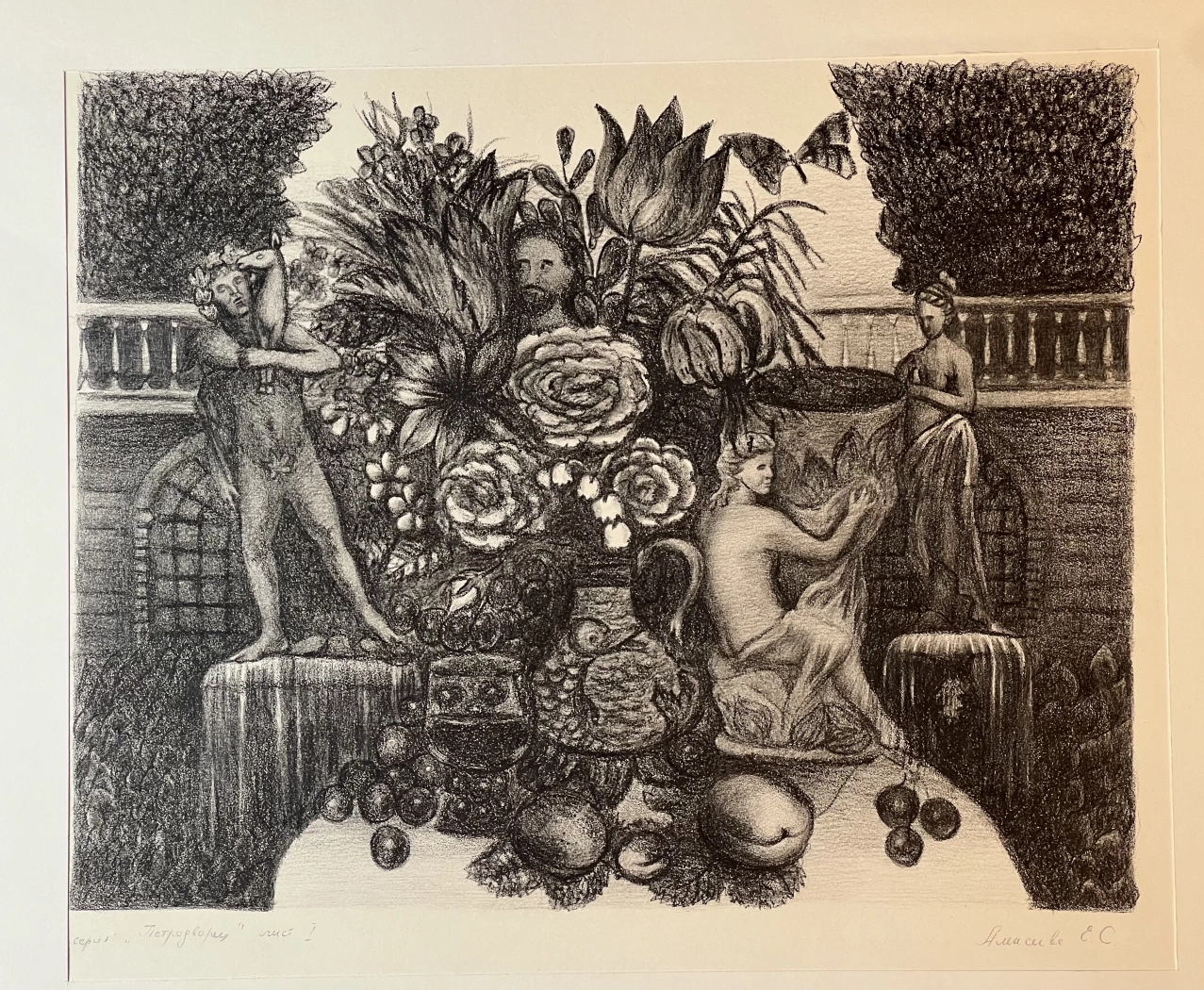 «Серия «Петродворец»», Алексеева Елена Сергеевна, художник, купить картину, купить, работы, графика, галерея ОПХ, аукцион