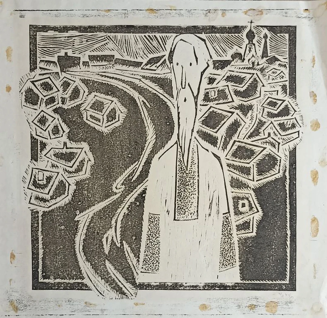 «В деревне» Шкурко В.П.