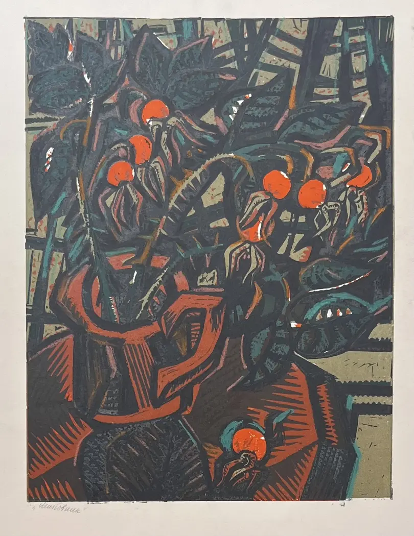 «Шиповник», Васнецова Елизавета, художник, купить картину.