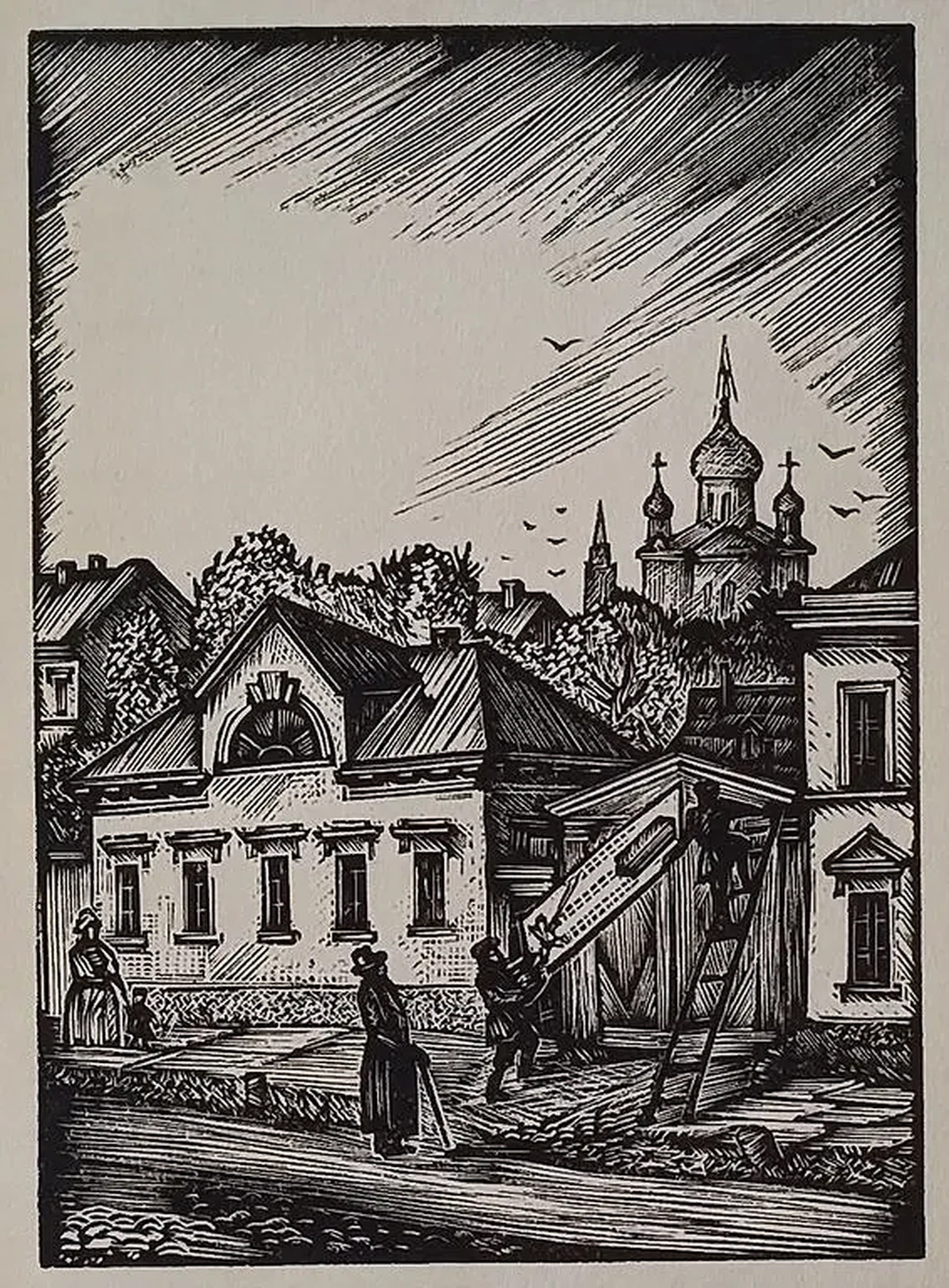 «Гробовщик» Хижинский Л.С.