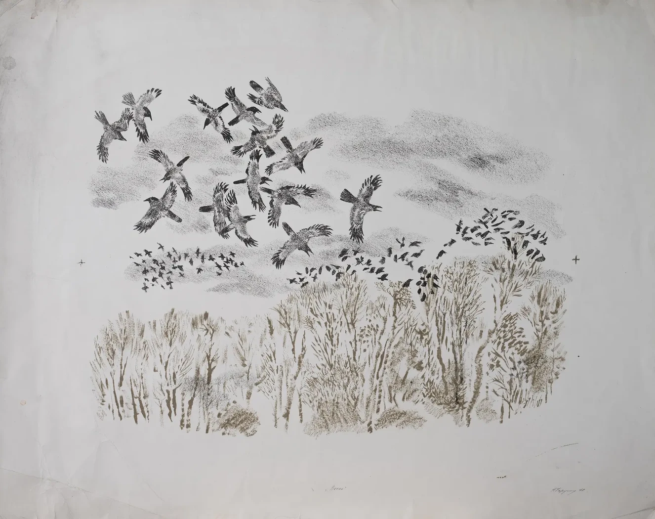«Весна», 1978 г., Чарушин Никита Евгеньевич, художник, купить картину.