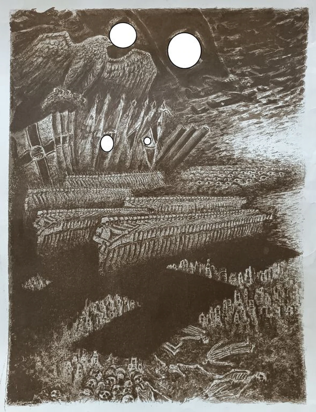 «ВОВ» Ковалев А.С.