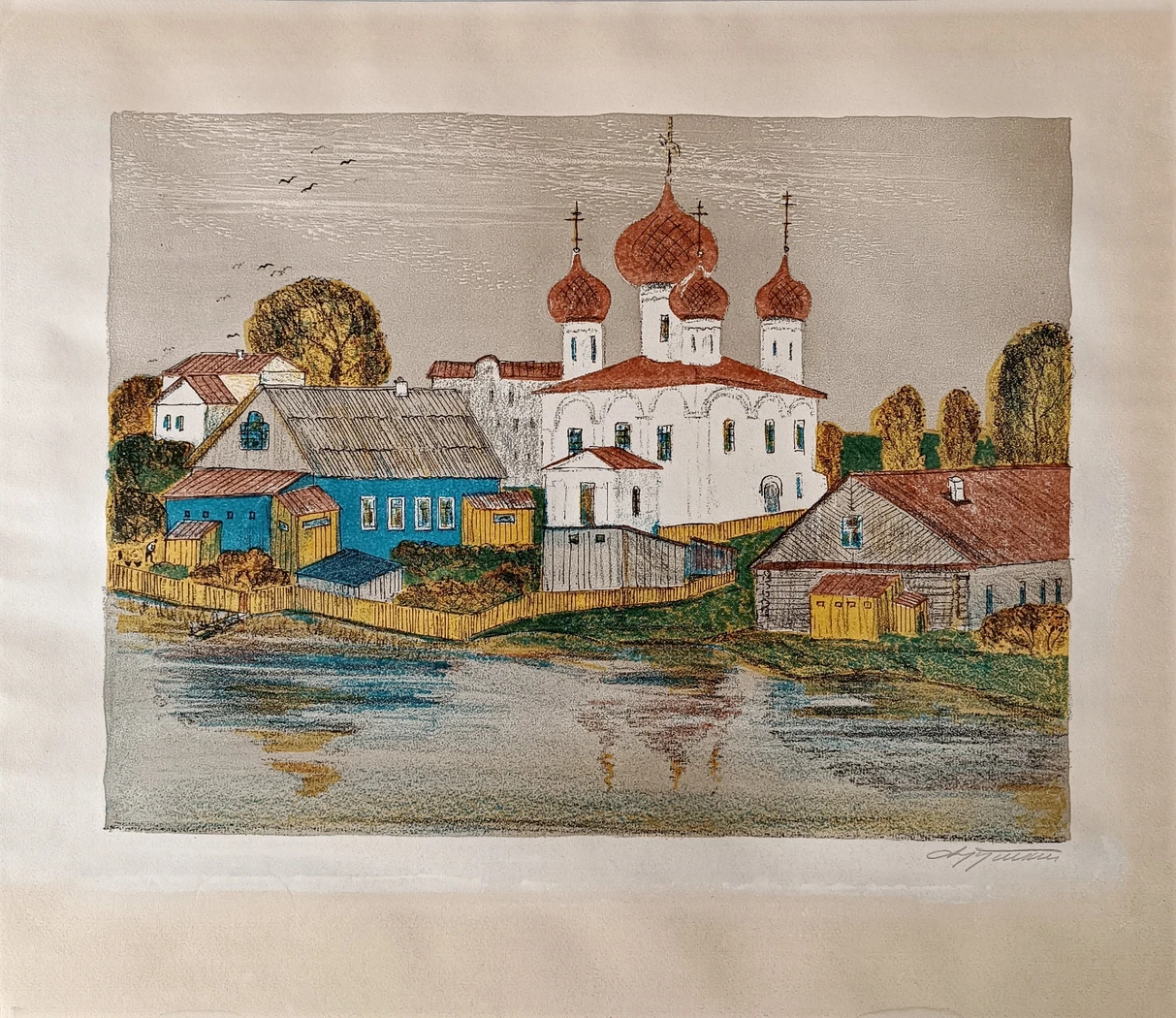«Белозерский монастырь»