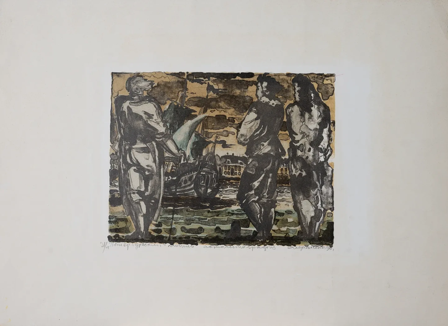 «Петербургский мотив», 1990 г., Сперанская Елена Сергеевна, художник, купить картину.