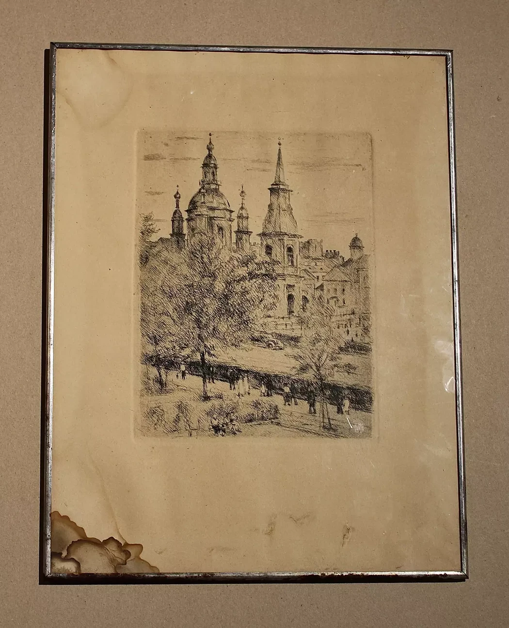 «Церковь»