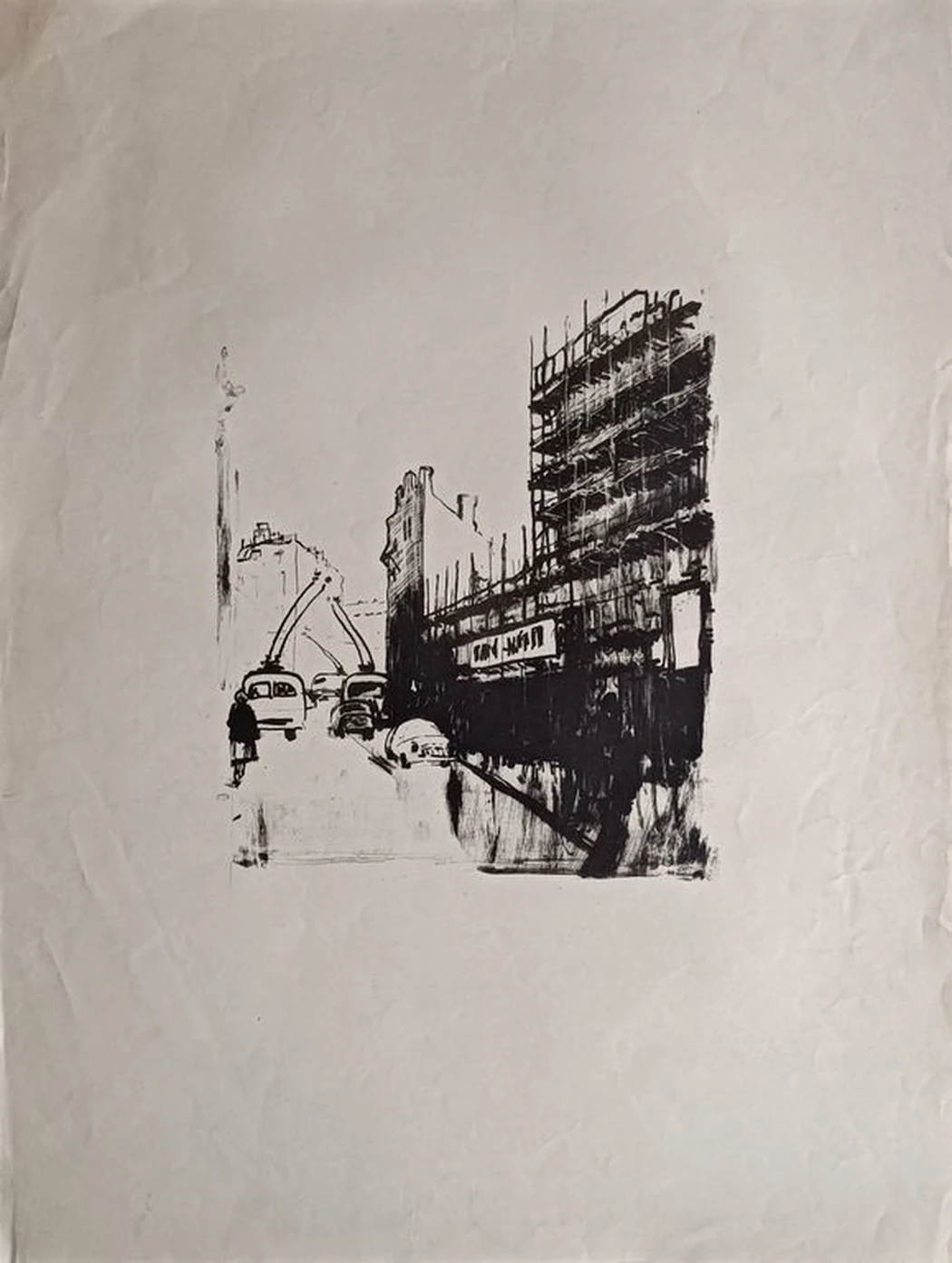 «Ленинград в лесах»