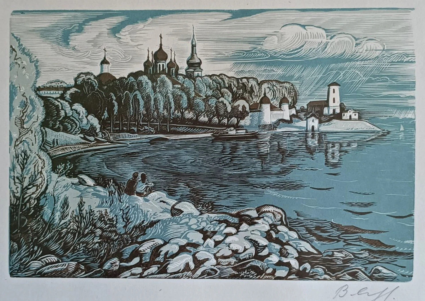 «Горицкий монастырь» Сердюков В.И.