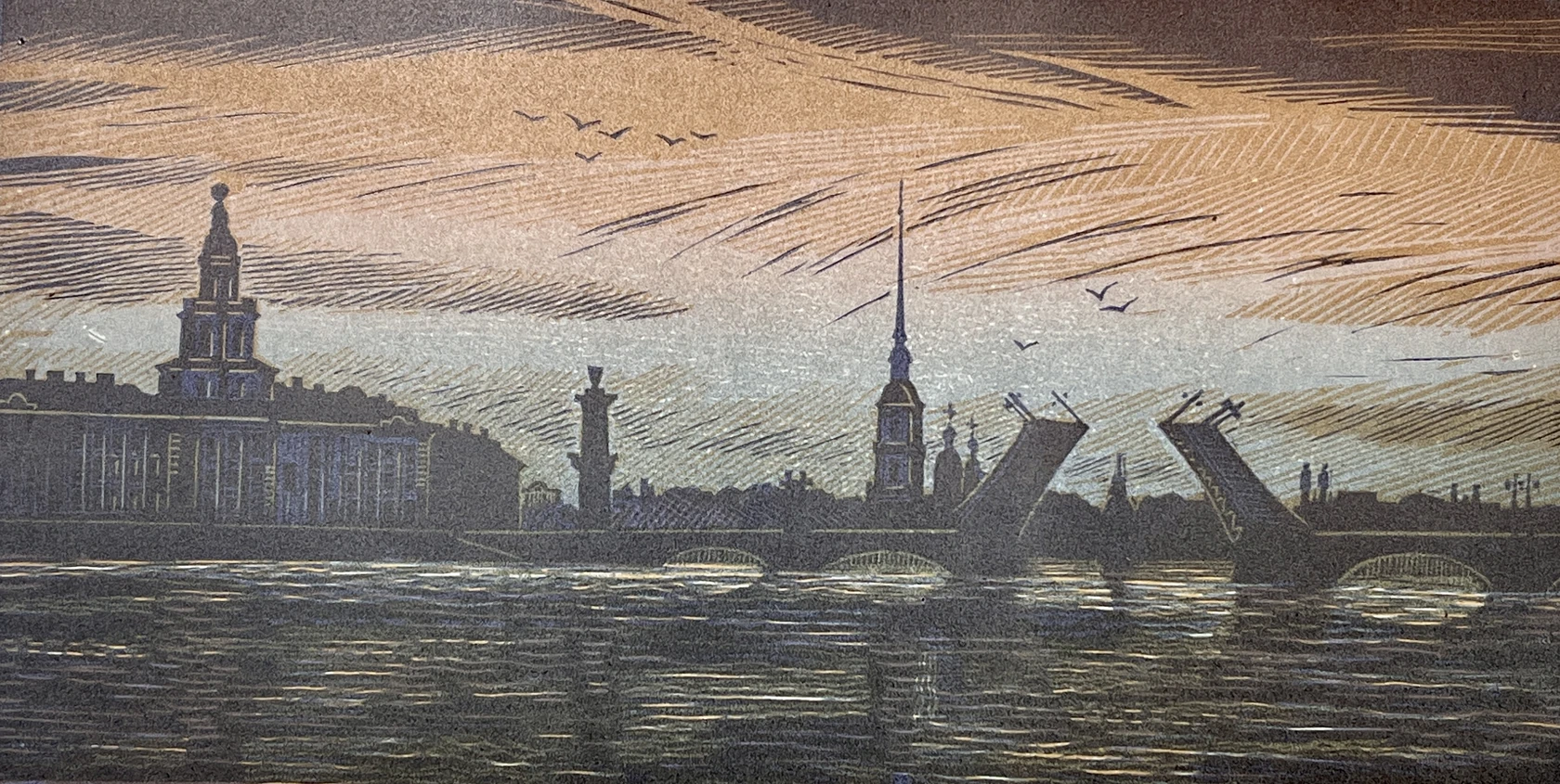 «Белая ночь на Неве», Кофанов Николай Ильич, художник, купить картину, купить, работы, аукцион, графика, галерея ОПХ, Bidspirit, бидспирит, магазин