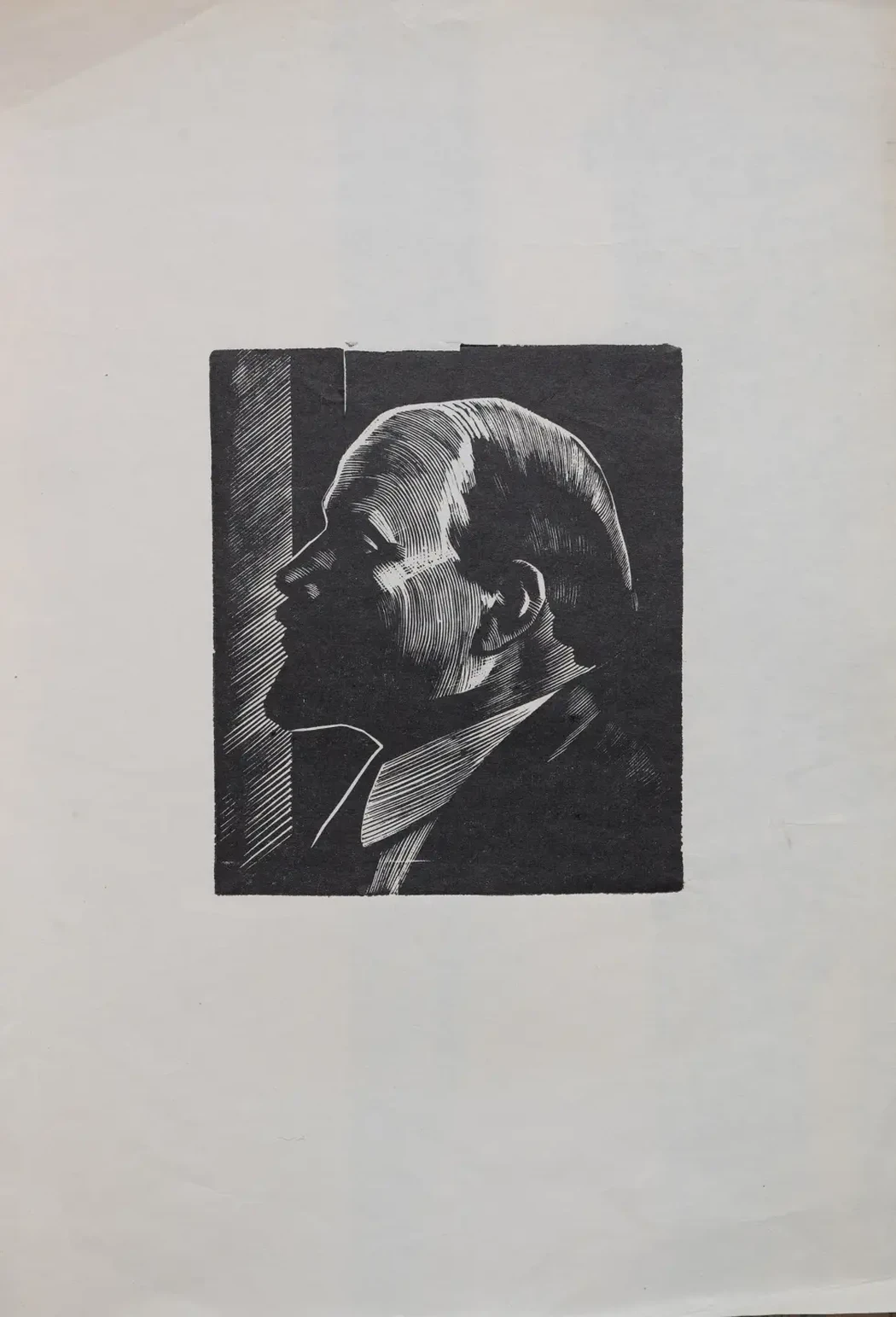 «Портрет В.И. Ленина», Н.Х., художник, купить картину