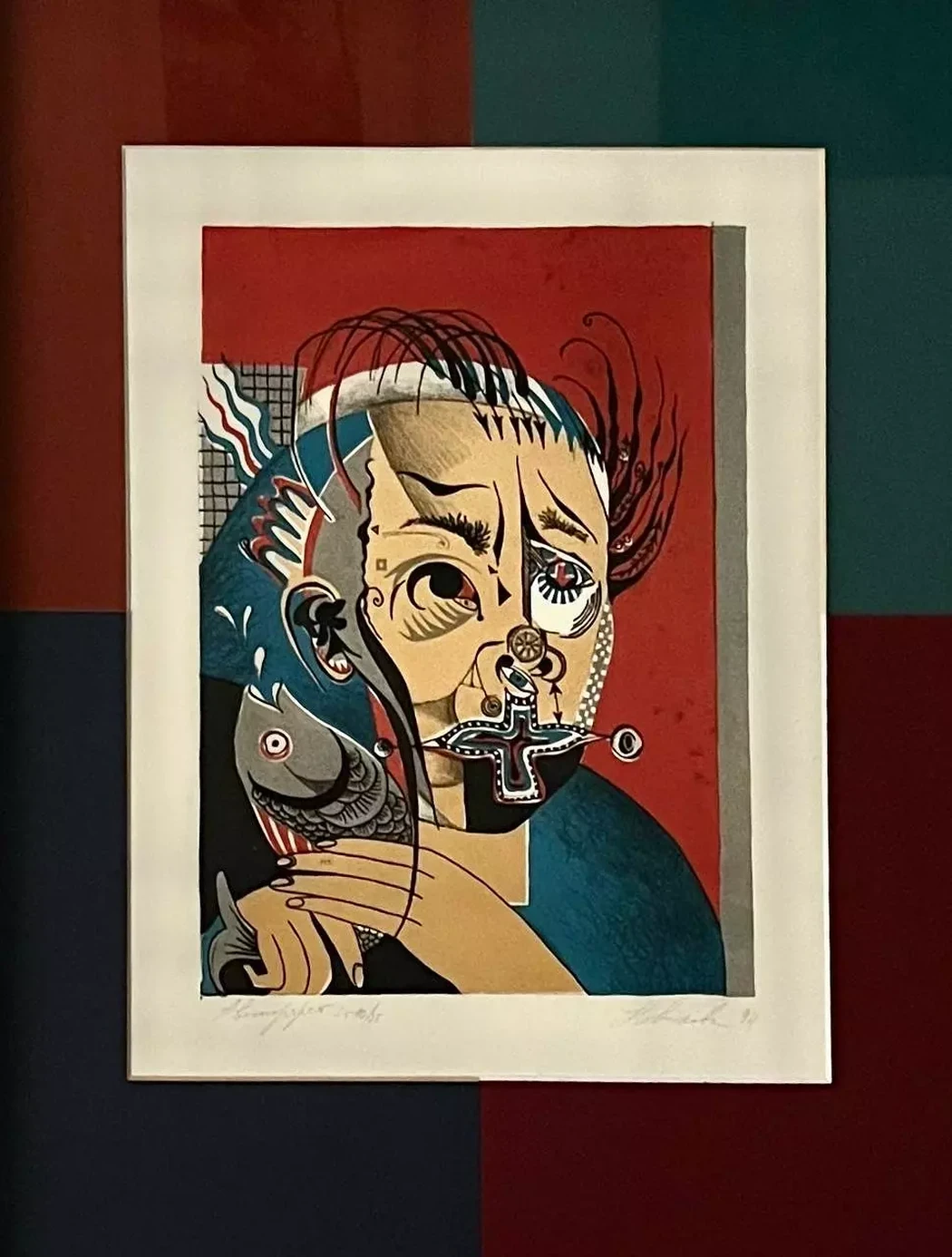 «Автопортрет», Новикова Елена Константиновна,художник, живопись, графика, выставка, галерея ОПХ, выставка «Автопортреты» – XXVIII Международного фестиваля искусств «Сергей Осколков и его друзья»
