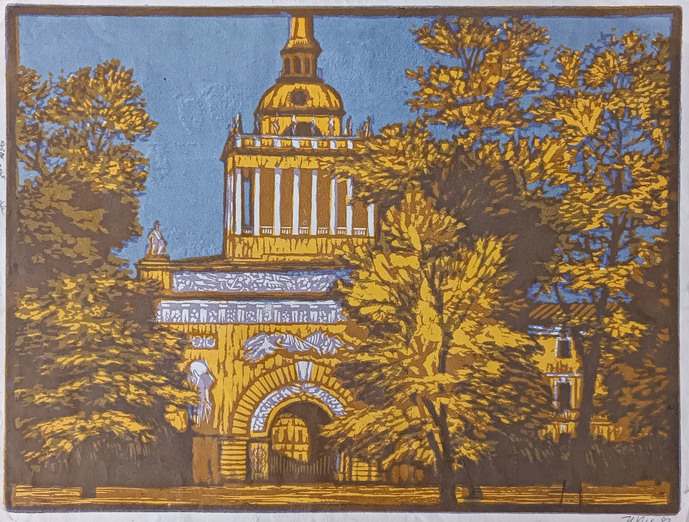 «Адмиралтейство» Успенский М.Н.