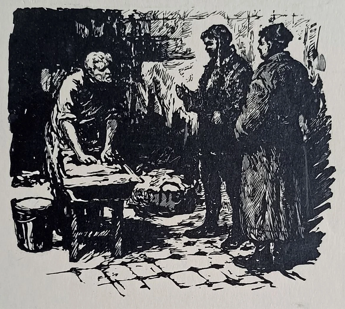 «Стирка» Новосельская Н.Н.