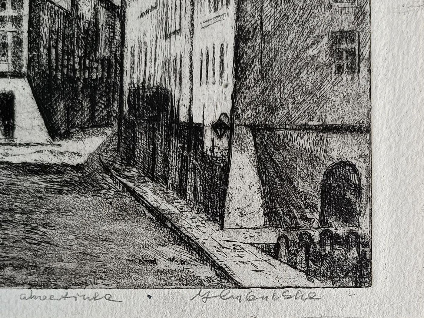 «Улица Фрета. Варшава»