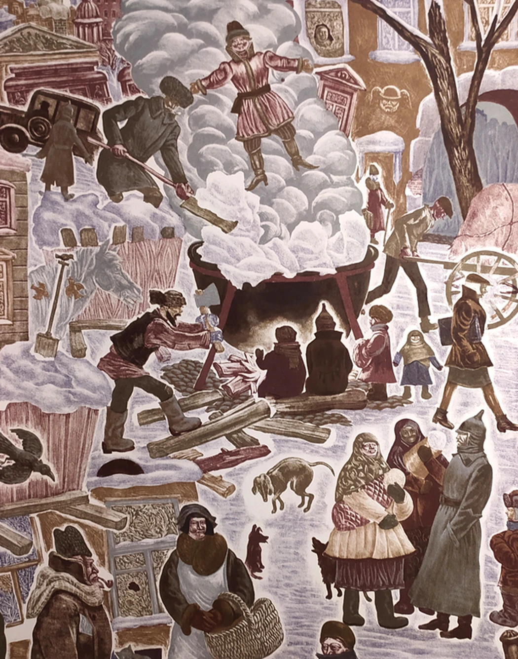 «Уборка снега», Вильнер В.С., 1980